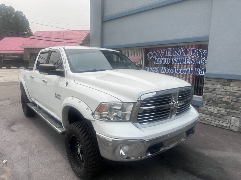 ram ram 1500 pickup 2014 1C6RR7TT0ES395411 image ram ram 1500 pickup 2014 1C6RR7TT0ES395411 image
